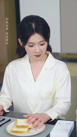 Love, Like a Rose episode 49