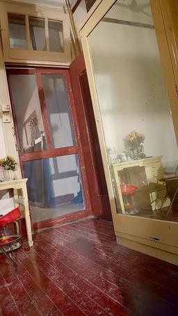 Yanlış Anlaşılmanın Ötesindeki Bir Aşk episode 66