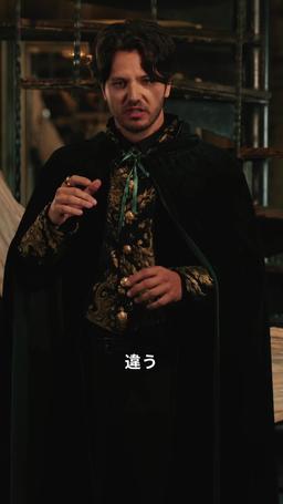 裏切られた母は神の継承者 episode 16