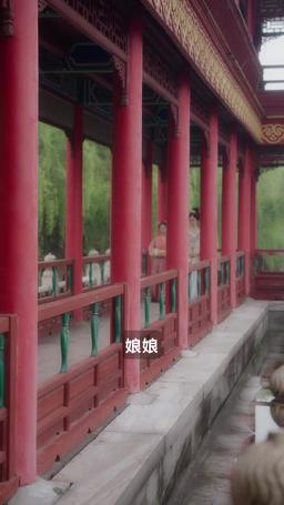 重生嫡女只想虐渣 episode 41