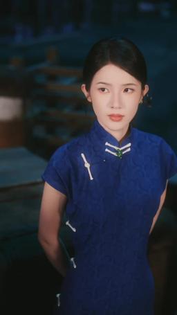 Through Every Life to Find You episode 38