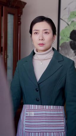 Why the Woman Awakens episode 16