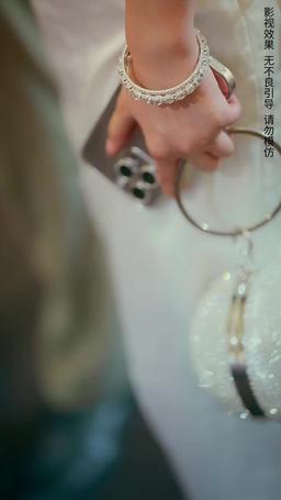 今夜沉溺 episode 28