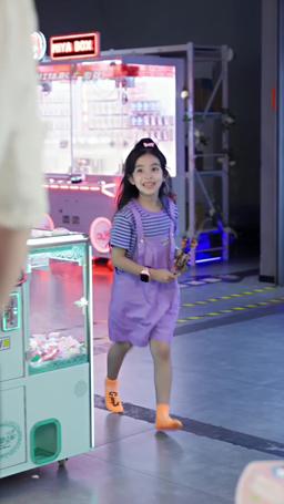 Billionaire Daddy, Don't You Escape episode 57