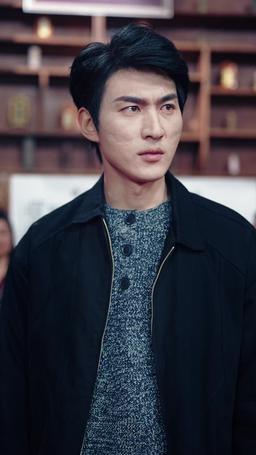 My Legendary Daddy episode 45