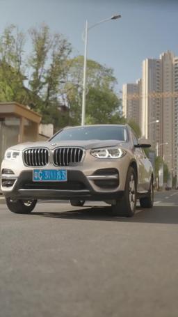 After Rebirth: Entangled with My Ex's Uncle episode 31