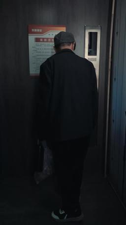 Tieni la Mia Mano Prima che il Cavo Si Spezzi episode 30