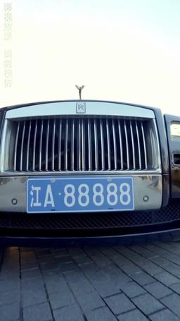 The Wife I Despised Is My First Love?! (English-dubbed) episode 1