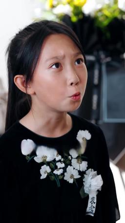 The Housewife's Counterattack episode 18