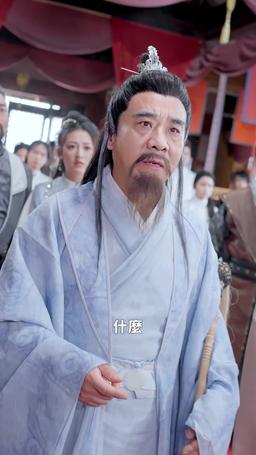 我真不是神仙啊 episode 22