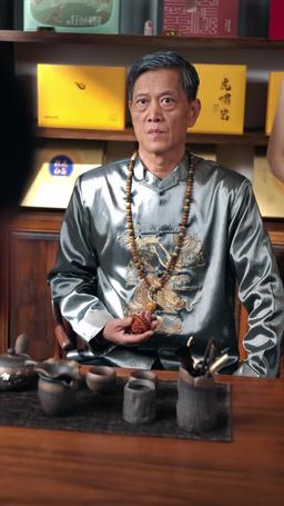 Nieśmiertelny i Niema Żona episode 12