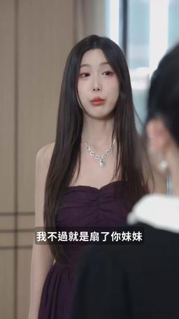 重燃反擊妹妹站起來了 episode 77