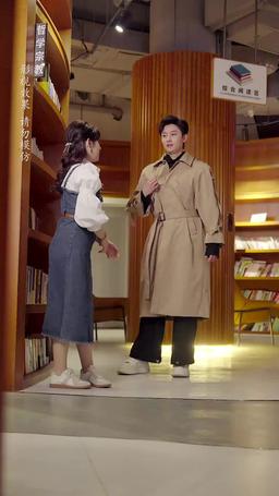 Love, Like a Rose episode 36