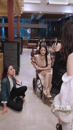 The Martial Healer's Journey to Love episode 6