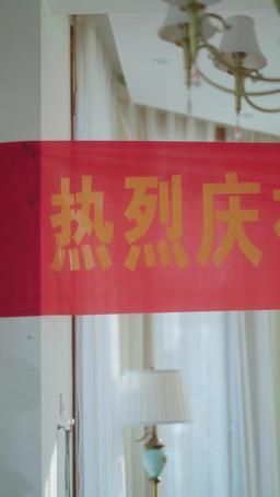 Kan ve Baytlar episode 2