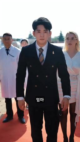 개천에서 난 용 episode 12