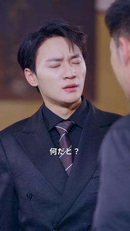 転生の復讐〜幼なじみは後悔の涙を流す〜 episode 51