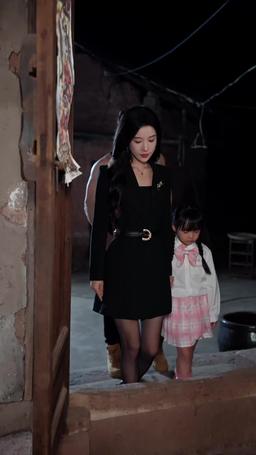 เขยที่ท่านตามหาคือประมุข episode 27