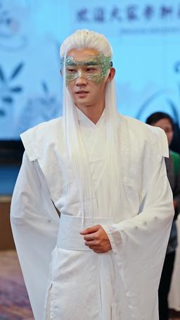 The Almighty Beggar episode 82