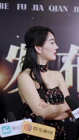 Aman Tanrım! Süperstar'ın Karısı Burada Çalışıyor episode 49