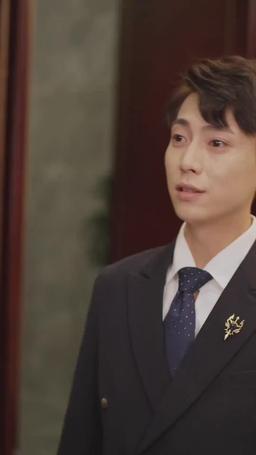 暴富後前女友後悔了 episode 47