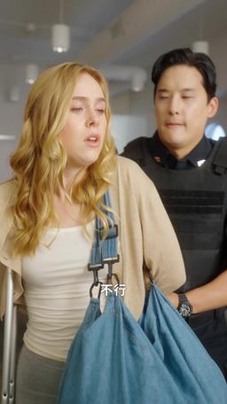 機上風暴：誰是小三？ episode 11