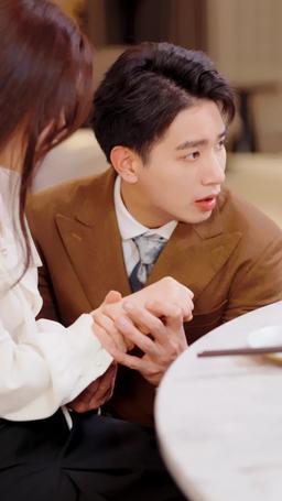 The Distance Between the Cloud and the Sea episode 6