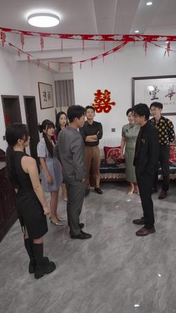 結婚當天我成了豪門繼承人 episode 34