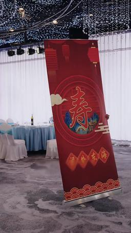 웨딩데이: 고부전쟁 episode 27