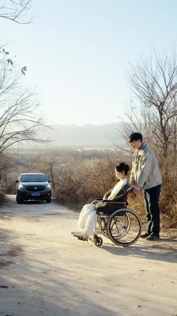 Uyandıktan Sonra Yengeye Âşık Oldum episode 63