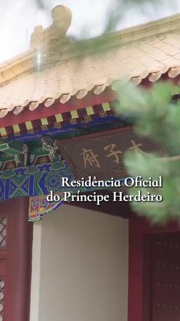 Vingança no Palácio episode 17