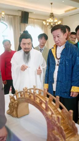 Będę władcą piekieł na ziemi episode 12