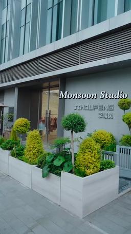 Will You Admit it, Mommy? episode 9