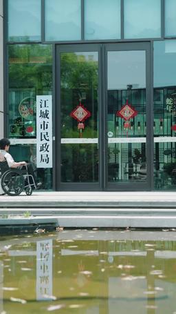 พันธะวิวาห์สีเลือด episode 18