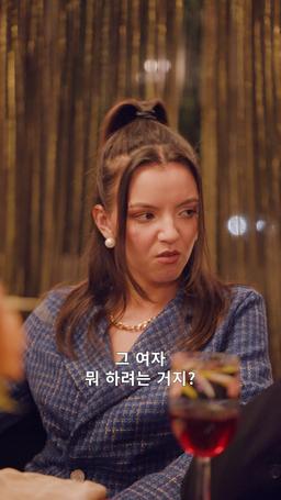 자기야, 그 남자와는 결혼하지 마 episode 8