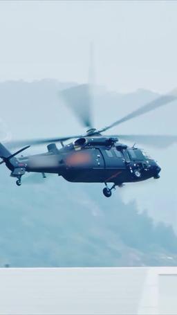 My Poor Husband is a Big Shot episode 1