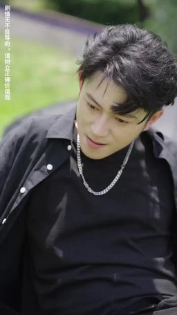 Ibu, Sampai Jumpa episode 16