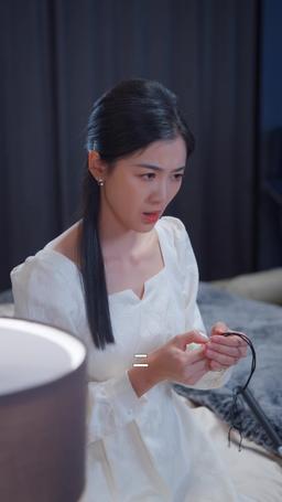 愛你像心跳難觸摸 episode 49