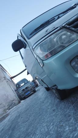 イカサマ師 episode 43