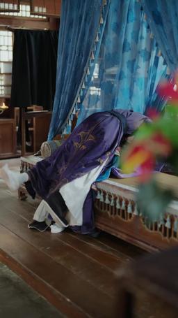 I Divorced My Husband for The Chancellor episode 49