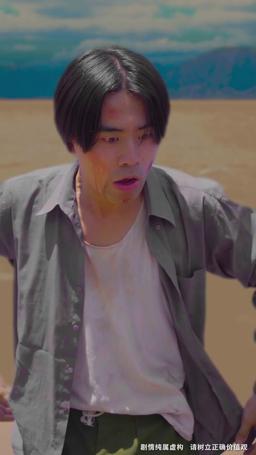 Reverse Rescue in the Great Flood episode 48