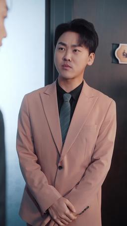 I Love You 3650 episode 69