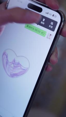 離婚你歡呼，破產了你哭什麼 episode 6