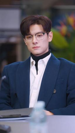 You Are My Everything episode 20