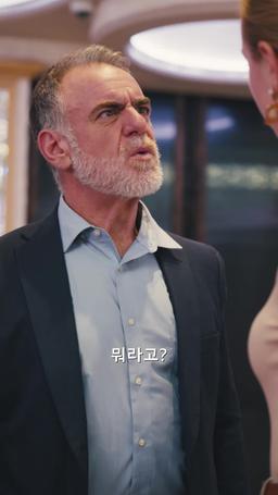 얼굴도 모르는 남편과의 사랑 내러티브 episode 22