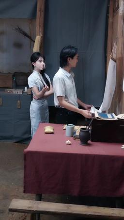 Gökyüzünden İnen Beş Hazine episode 24