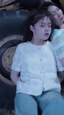 盲女千金 episode 86