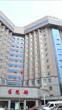 我家機長美又颯 episode 48