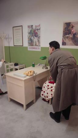 Sweet Revenge: From Betrayal to Beloved episode 40