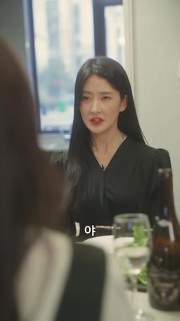 CEO아빠의 엄마 공략하기 episode 65